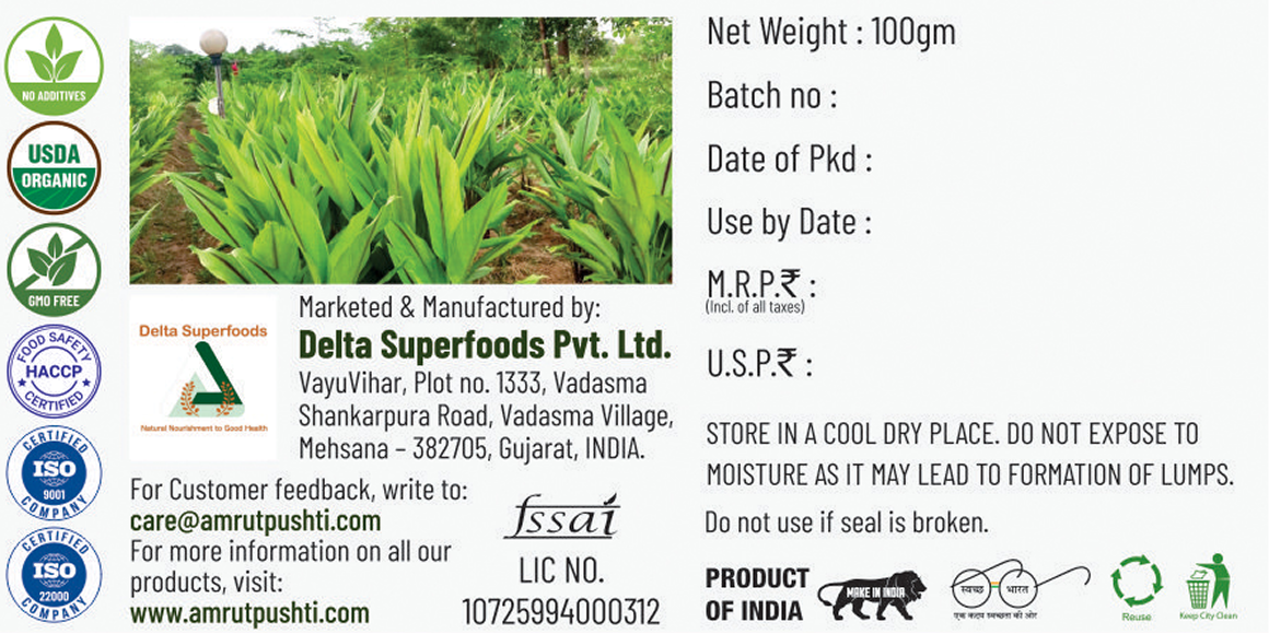 Organic Black Turmeric Powder